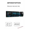 Автомагнитола Prology CMX-430