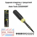 Ударная, магнитная, многобитная отвертка с трещоткой 11-в-1 Klein Tools 32500HDRT