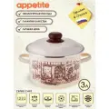 Кастрюля эмалированная с крышкой CAFE 3,0л ТМ Appetite
