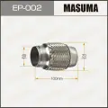 Гофра глушителя 2-х слойная 45x100 Masuma EP-002