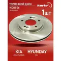 Диск тормозной (левый/правый передний) HYUNDAI хендай i30 KIA КИА Ceed Сид Cerato Церато вентилируемый(d-280mm) DF8056 51712A6000