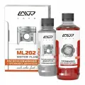 Жидкость для раскоксовывания двигателя 185мл ML-202 + промывка двигателя LAVR