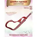 Шлейка ездовая X-back для маленьких пород собак. Славяночка. Mini. SM