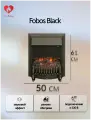 Электрокамин Fobos Black (черный) (звуковой эффект, обогрев)