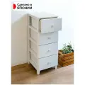 Комод на ножках с 4 выкатными ящиками 44.5х34х87.5 см