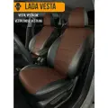 Авточехлы на Lada Vesta (Лада Веста)