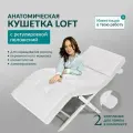 Анатомическая кушетка Loft с регулировкой, для наращивания ресниц, для косметологии, в салон красоты, велюр