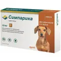 Симпарика для собак 5-10 кг. 20 мг. 3 таб. в упак.