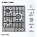 Газовая варочная поверхность Delvento V45V35M001, 3 конфорки, WOK, жиклеры, чугунные решетки