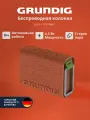 Беспроводная колонка Jam 2 Orange