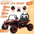 Электромобиль Багги NovaKIDS BUGGY UTV SPORT, 12 км/ч, Красный