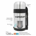 Термос WEВBER SST-1200P (12)