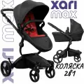 Коляска 2в1 Mima Xari Max Black с матрасиком Ruby Red(Красный) на черном шасси
