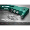 Многозажимные алюминиевые заклепки KRAFTOOL Multi 4.8 х 10 мм 500 шт
