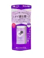 SHISEIDO Дезодорант-антиперспирант Ag Deo 24 ролик с ионами серебра мыльный аромат 40 мл.