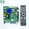 TP. V56. PB801 TP. VST59S. PB801 726 716 813 SKR.801 универсальная плата драйвера три в одном, материнская плата для телевизора, 1920 1080 66V-90V