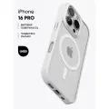 Чехол на iPhone 16 Pro / Бампер на Айфон 16 Про прозрачный с белыми гранями и белыми мэгсэйф