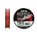 Шнур плетеный SUNLINE SIGLON PEx8 AMZ 150M(5C) #2/24LB