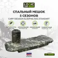 Спальный мешок 5 сезонов Logic Carp 5season SLEEPING BAG standart
