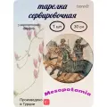 Тарелка 300 мм. Месопотамия Воины 1 шт