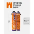 Утеплитель напыляемый PENOPLEX FASTFIX - 11 шт
