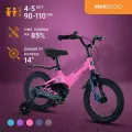 Велосипед двухколесный детский Maxiscoo JAZZ Стандарт 14 (2024)