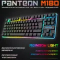 Игровая мембранная клавиатура С led-подсветкой PANTEON M180 черн