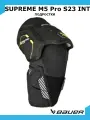 Налокотники хоккейные BAUER Supreme M5 Pro S23 INT р. M