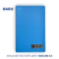 Внешний жесткий диск TLC Slim Portable 640 Гб HDD 2,5 накопитель USB 3.0, синий