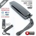 Координатная домофонная трубка VIZIT УКП-12GR благородно-графитового цвета, с регулировкой громкости для Визит (VIZIT), Метаком, Цифрал (CYFRAL), Элтис (Eltis), Факториал, ТехКом, КС-Домофон