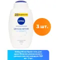Nivea Крем-гель для душа Увлажнение и забота с ценным маслом миндаля 750 мл - 3 шт