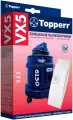 Аксессуар для пылесоса Пылесборники бумажные Topperr VX 5 4шт для VAX .
