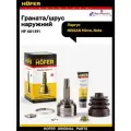 ШРУС наружный ВАЗ Largus (внеш 23/внут 22 шл.) 16V, HOFER HF401511