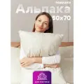 Подушка 50х70 Альпака, средней упругости, стеганый чехол, гипоаллергенная