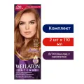 Wellaton стойкая крем-краска для волос, 8/74 Шоколад с карамелью - 2 шт