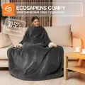 Электрический плед с рукавами EcoSapiens COMFY серый ES-102 grey