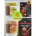 Набор Кронидов 4 упаковки Солянка + гороховый суп + харчо + говядина со сладким перцем