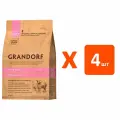 GRANDORF PUPPY ALL BREEDS LAMB & RICE для щенков всех пород, беременных и кормящих сук низкозерновой с ягненком и рисом (3 кг х 4 шт)