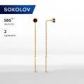 Серьги цепочки SOKOLOV, красное золото, 585 проба, гранат, размер 46 мм