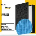 Очиститель воздуха H13 HEPA Угольный фильтр FZ-D40DFE FZ-D40HFE соответствует Sharp Air Purifier KC-D41RB, KC-D41RW