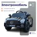 Электромобиль детский с пультом, черный — аккумуляторная машина для детей 1–3 лет, открывающиеся двери, свет, звук