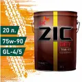 Масло трансмиссионное ZIC GFT 75w90 GL-4/5 (20л) 192629