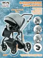 Коляска прогулочная всесезонная BabyTEC GROOVE серая, +6 мес