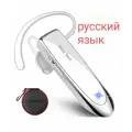 Bluetooth-гарнитура New Bee LC -B 41 с кейсом в комплекте цвет белый