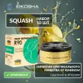 EIKOSHA Набор ароматизаторов для машины и дома R90 - SQUASH / свежесть, автомобильный парфюм, арт. A-203 (10 шт.)