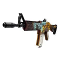 Деревянный автомат M4A4 Змея (резинкострел) Mod.2 EcoToys