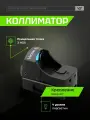 Коллиматор Vector Optics VictOptics FRE 1x18 RDSL01