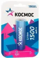 Аккумулятор Li-ion 18650 1500мА. ч без защиты (блист.1шт) Космос KOC18650Li-ion15UBL1 ( 6 упак.)