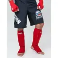 Защита голени Neoprene New Armor красный XL
