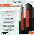 Туалетная вода мужская Full Speed (Фулл Спид) 75 мл, 2шт
